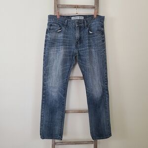 ⭐️40% Off⭐️ Express Men's Rocco Jeans